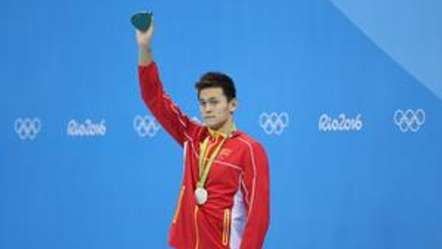 孙杨获400自银牌