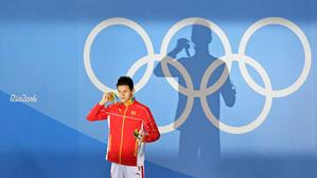 男子200米自由泳孙杨夺冠