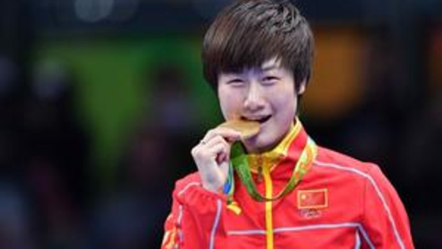 乒乓球女子单打丁宁夺冠