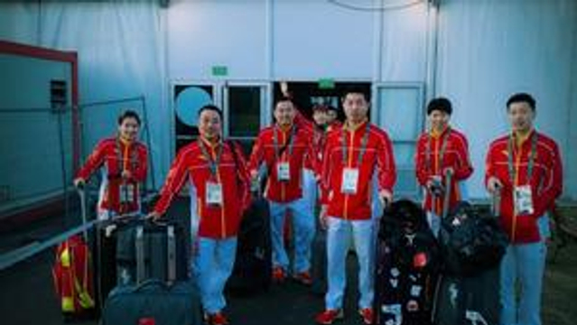 中国乒乓球队入住奥运村