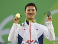 统治！射箭男子个人赛具本璨夺冠 包揽四金