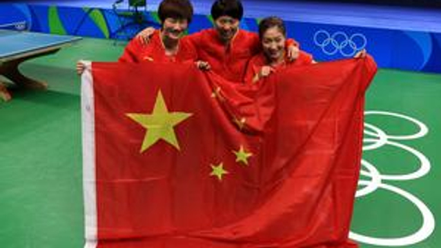 中国队大比分3-0战胜德国队成功卫冕