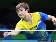 丁宁刘诗雯退赛致最水世界杯 谁是国乒后第1人?