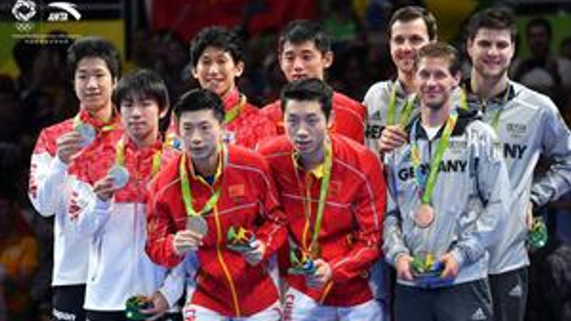 乒乓球男团夺冠颁奖典礼
