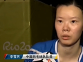 视频-李雪芮队医：她不想退赛收场 谈及训练感动落泪