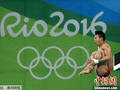 奥运男单十米台陈艾森成就双冠王 邱波无缘奖牌