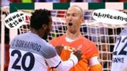 奥运热表情（八）