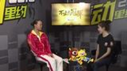 黄雪辰获赠安踏纪念T恤