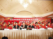 郎平笑言已到奶奶辈程度:粉丝姥姥爷爷们支持我