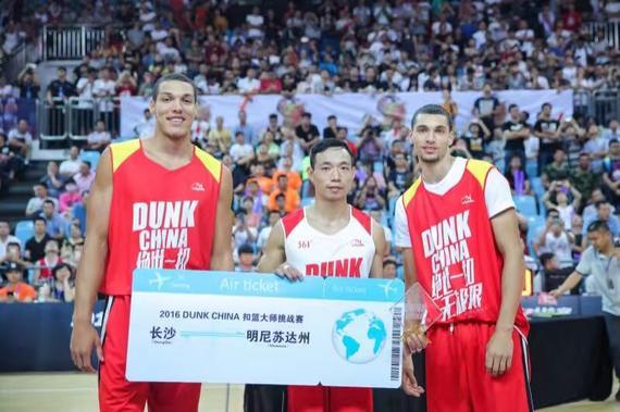 NBA扣篮冠亚军中国教绝活