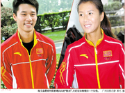 访港澳明星团内部也追星! 郎平已成为偶像中偶像