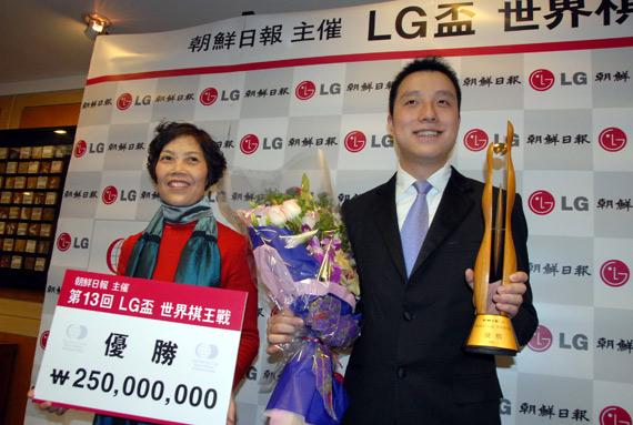 古力两次获得LG杯，居中国棋手之首