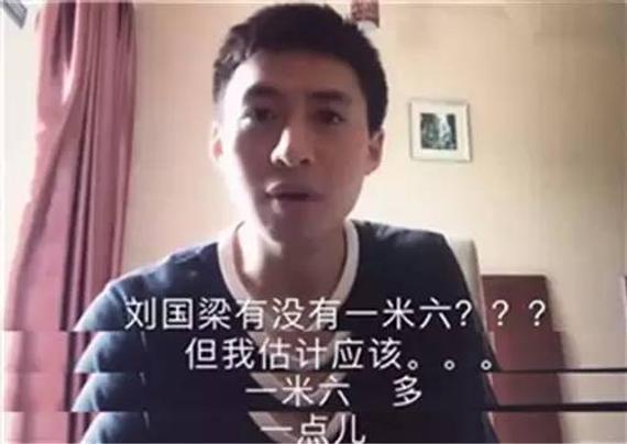 当时，许多网友都为方博捏一把汗：等队友们都从里约回来了方博不是要被群殴？