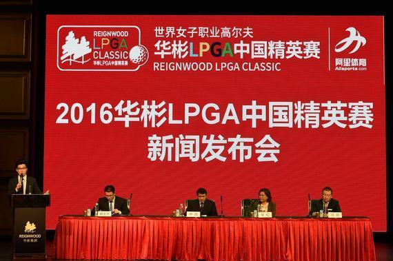 华彬LPGA中国精英赛九月底重返中国舞台