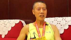 赵春光：强身健体是坚持的动力