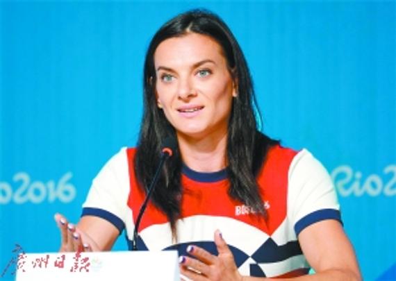 伊辛巴耶娃在里约奥运会期间宣布退役。