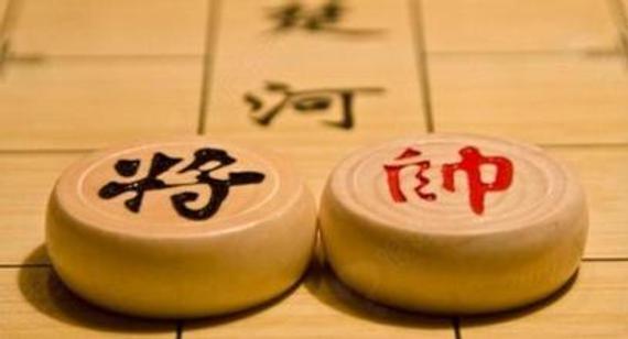 象棋错过了什么？