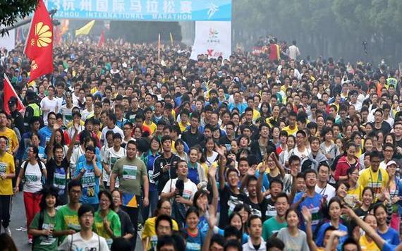 杭州马拉松迎来30周年 今年生日派对这样玩
