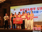 郎平直言奥运打巴西印象最深 和小将到底说了啥?