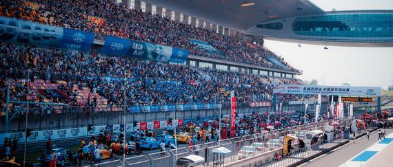 WTCC世界房车锦标赛&CTCC中国房车锦标赛上海嘉定站盛况