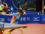 丁宁称和马龙配混双压力大：打不好就出不去了