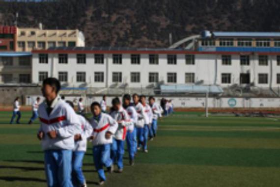 西藏林芝市八一中学