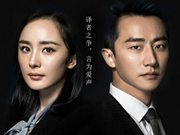 AlphaGo将应用于谷歌翻译 炒股机器人横空出世