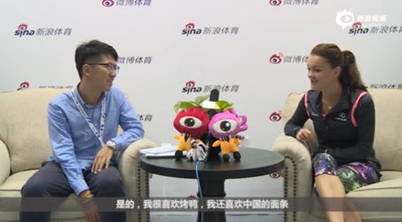 拉德万斯卡