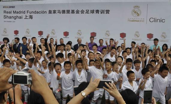 皇马基金会国际足球青训营 首次中国上海开营