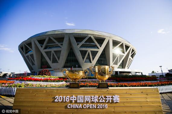 China open final day hook: rafael nadal doubles crown Conrad Murray, looking forward to complete