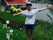 丁宁游玩不忘自勉:哪怕遍体鳞伤也要去尝试(图)