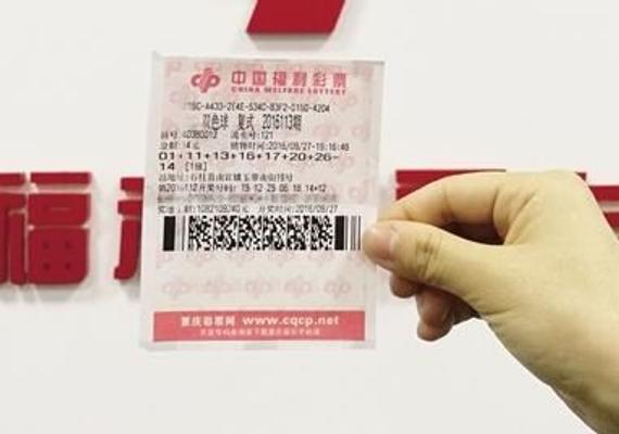 男子遗失旧票随手写号揽776万 中奖对孩子保密