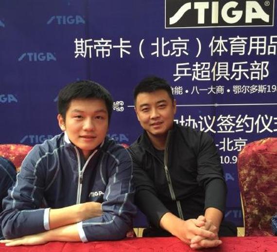 樊振东世界杯夺冠更自信 剑指世乒赛要上新台阶