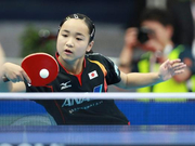 女乒世界杯-伊藤1-4输日本德比 冯天薇晋级4强