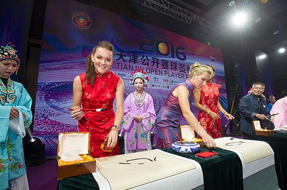 天津赛拉德仅丢两局进八强 里约奥运冠军亦过关