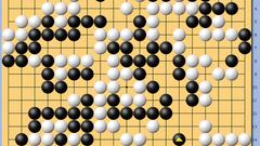 动图棋谱-第6届衢州烂柯杯决赛 芈昱廷中盘胜柯洁