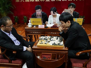 高清-应氏杯第三局赛后复盘 朴廷桓神色恬然