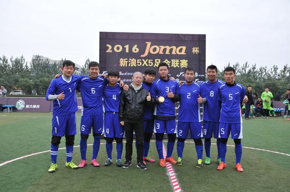 JOMA cup sina inlaying first barclays premier league crown was born Low key combination of taiyuan