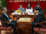 高清-应氏杯决胜局午后续战 唐韦星表情丰富