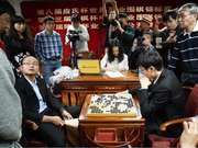 新浪视点：唐韦星神奇逆袭 朴廷桓心魔未除