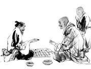 围棋史上一桩公案 镇神头与王积薪一子解双征