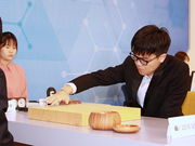 三星杯4强首局柯洁轻取李世石 三番棋1比0领先