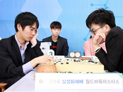 幻灯-三星杯半决赛首局赛后 李世石略显无奈