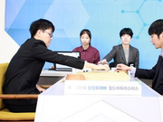 三星杯4强李世石上演经典逆转 1比1扳平柯洁