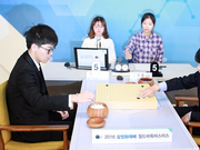 三星杯柯洁2比1李世石 中国棋手再度会师决赛