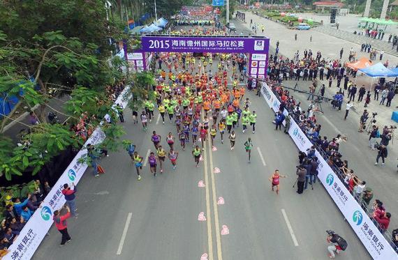 2016海南儋州国际马拉松赛报名启动，详细竞赛规程如下。