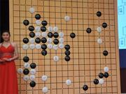 唐韦星抽签“壮士断腕” 众多棋手或将迟到比赛