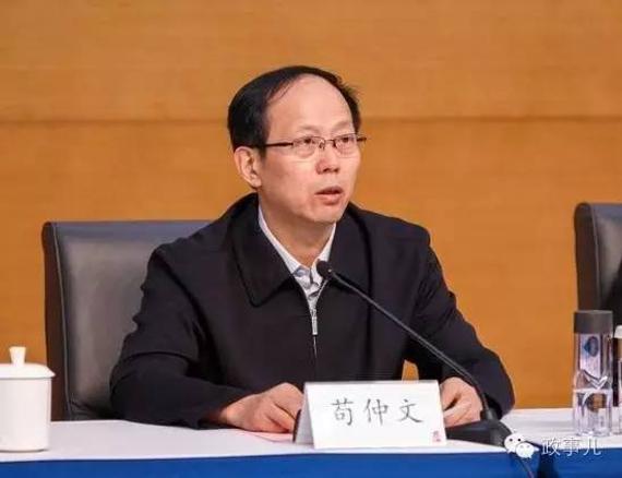 Gou Zhongwen in charge of the General Administration will face four challenges: football reform tournament corruption