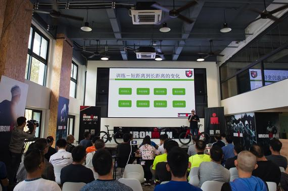 报名铁友认真听白峰讲师的分享