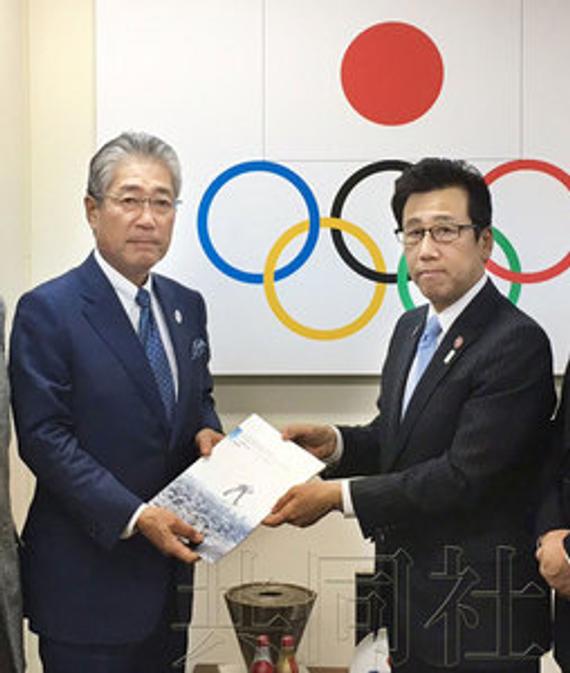 札幌市向JOC递交2026年冬奥会申办计划书